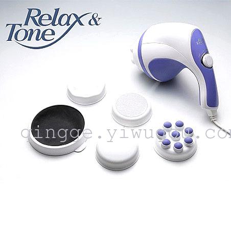 TS RELAX TONE Massage machine Electric massage machine cervical spine massage machine