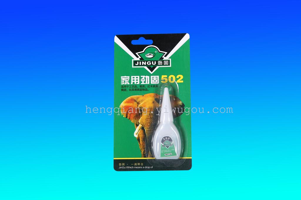 家用502强力胶水