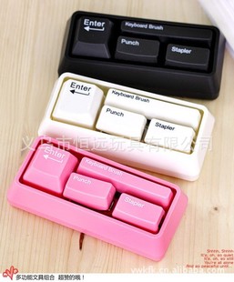 Creative Mini Keyboard Stationery set Punch Stapler keyboard brush full figure