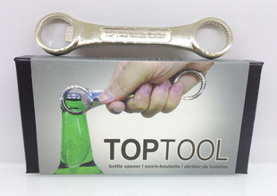 Wrench bottle opener Beer bottle opener Creative bottle opener Metal