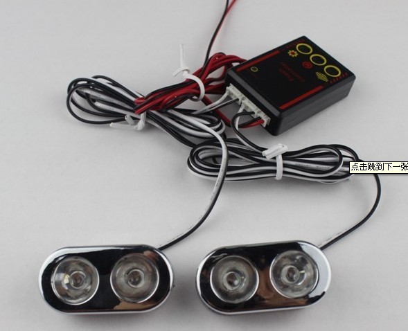 802红蓝爆闪中网一拖2细节图