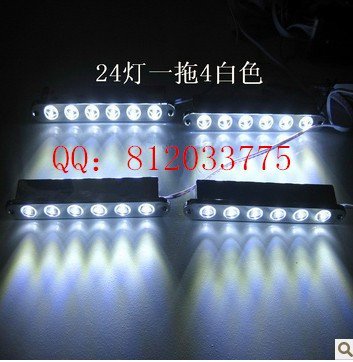 168中网一拖2。一拖4.红蓝色爆闪细节图