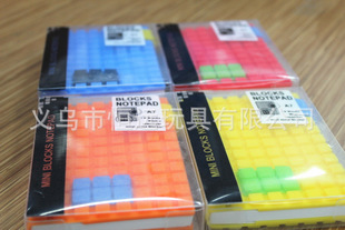 Super Mini Lego Notebook A7 Notebook Thin silicone building block diary