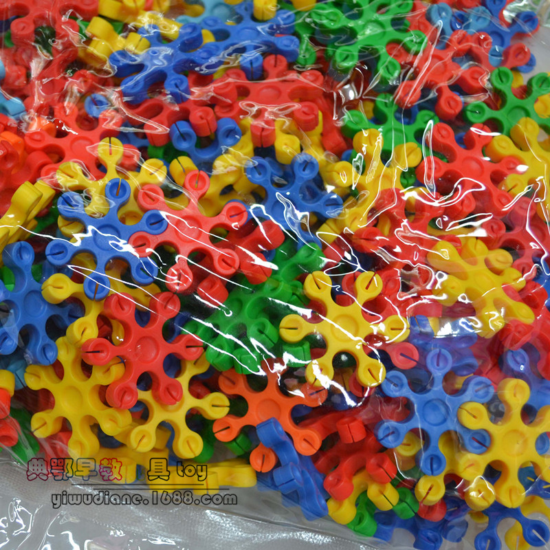 塑料拼插/积木梅花/拼图玩具/多功能儿童/益智拼接/拼装玩具/批发细节图