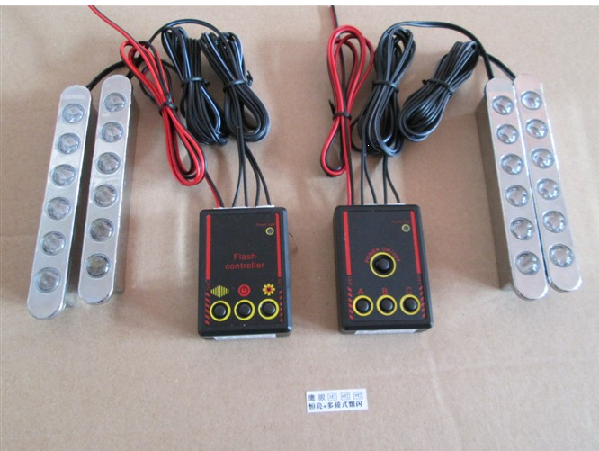 168中网一拖2。一拖4.红蓝色爆闪产品图