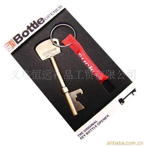 Suck UK Mess Bottle opener Key Bottle Opener Creative beer bottle opener full figure