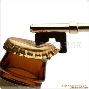 Suck UK Mess Bottle opener Key Bottle Opener Creative beer bottle opener details Picture