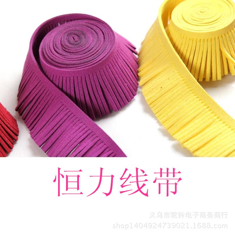 Tassel Leather Rope Hanging Ear Mobile Phone Pendant Korea Velvet Bar Must Color Size Can Be Customized details Picture