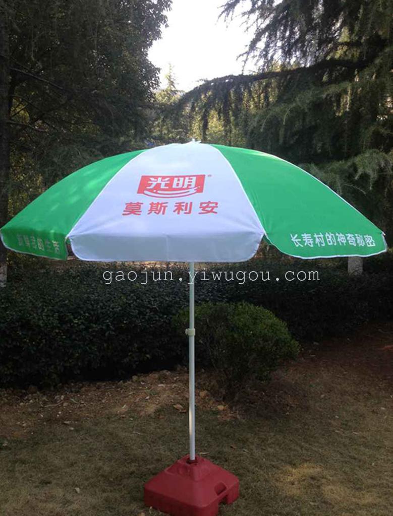 Uv-resistant sun advertising umbrellas, creative outdoor sun umbrellas, direct sales from the manufacturer available for order