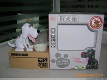 Supply greedy dog eat money dog money pot electronic electric piggy bank
