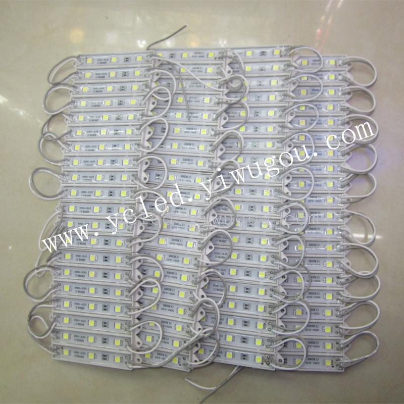 现货5050三灯防水贴模组LED灯发光字广告模组超高亮质保两产品图