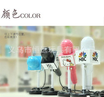 usb Fan Microphone Microphone fan USB new fancy fan