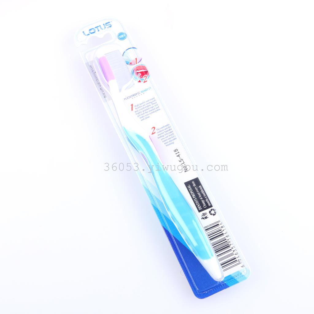 Weiye Toothbrush Tooth Health Guard Nylon Toothbrush 4-Color Option Ls-418 Specification drawing
