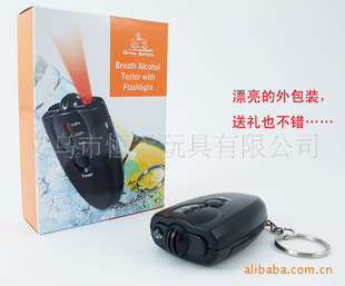 酒精检测仪 酒精仪器 便携式酒精测试仪