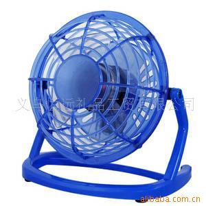 Genuine USB Super Silent 360 degree rotating fan Cartoon USB fan