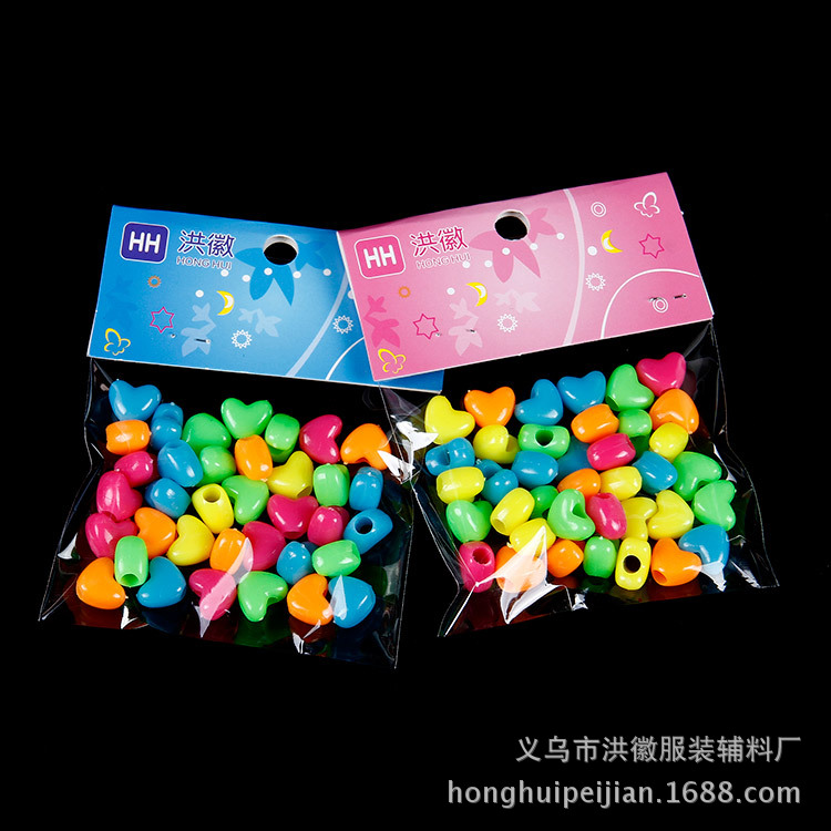 珍珠 散珠丨DIY饰品装饰串珠材料