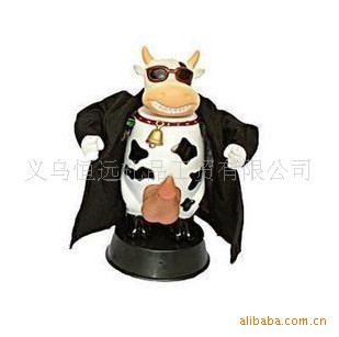 供应奶牛先生 放屁先生 跳舞女郎 整人玩具