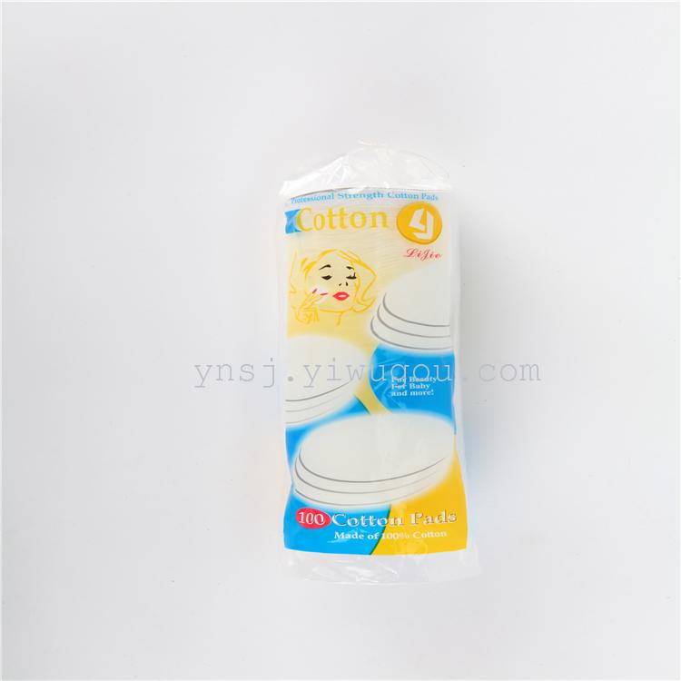 Factory direct sales of 100 pieces of beauty makeup pads, makeup remover pads and beauty tools Application Scenario