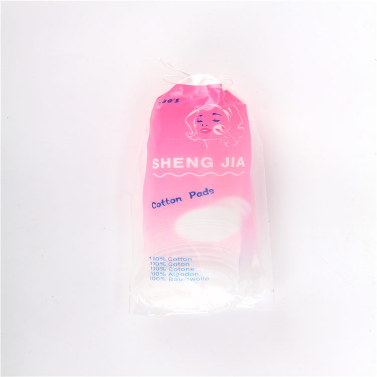 Factory direct sales of 80 pieces of beauty makeup remover cotton pads, makeup cotton pads and beauty tools Specification image