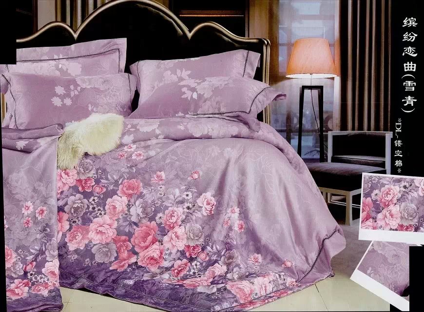 贡缎绣花镂空纯棉大提花四件套婚庆四件套印花四件套