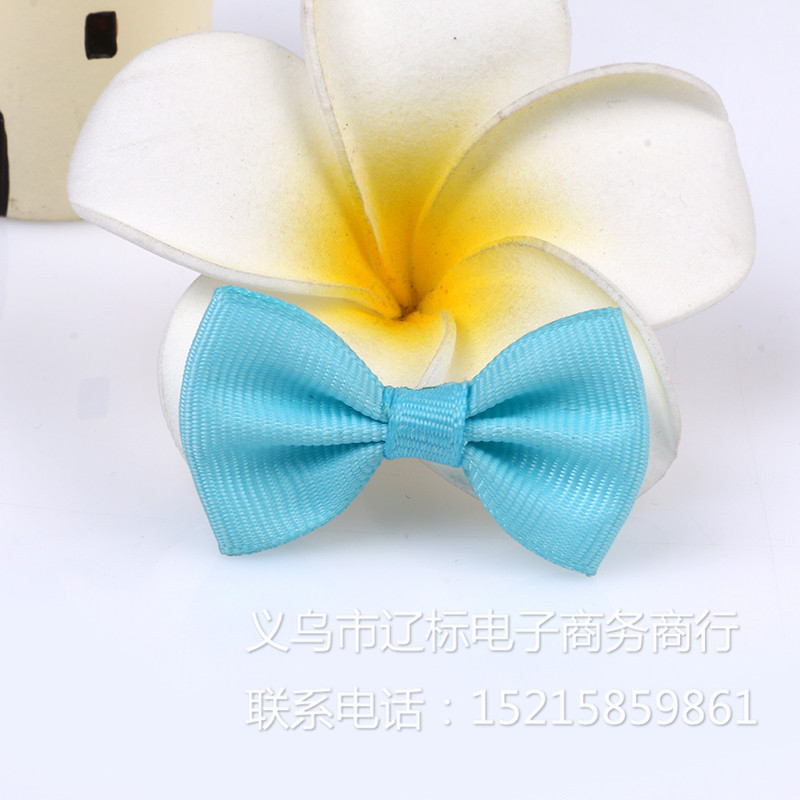 2.5CM*4CM DIY装饰蝴蝶结丝带 礼品盒包装辅料彩带