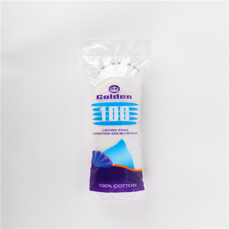 Factory direct sales of 100 pieces of beauty makeup pads, makeup remover pads and beauty tools Specification image