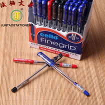 Joon-tao stationery in-and-out ballpoint pen