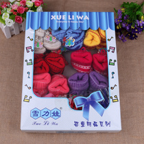 Snow doll box jacquard shoes Baby shoes Toddler shoes gift box baby shoes thermal shoes
