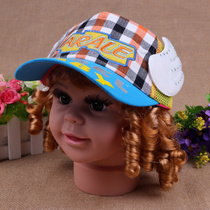 Sheriwa net hat Baby hat Baby sun hat casual hat summer hat wing hat
