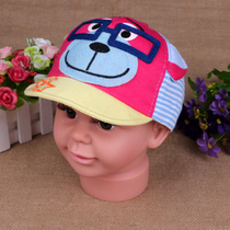 Shirley Baby Soft brim hat Baby hood hood hood hood hood sun hood summer hat E-89