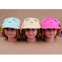 Shirley Doll casual hat net hat baby hat hood hood hood hood hood hood hood summer hat A-349
