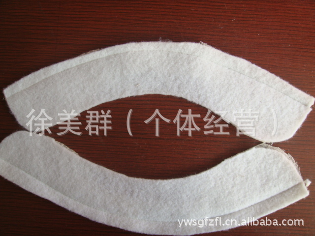 西装风衣用的袖衬，袖条衬
