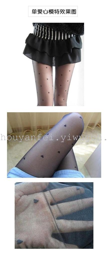 Socks 030 Specification image