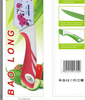 Fruit Knife in Use