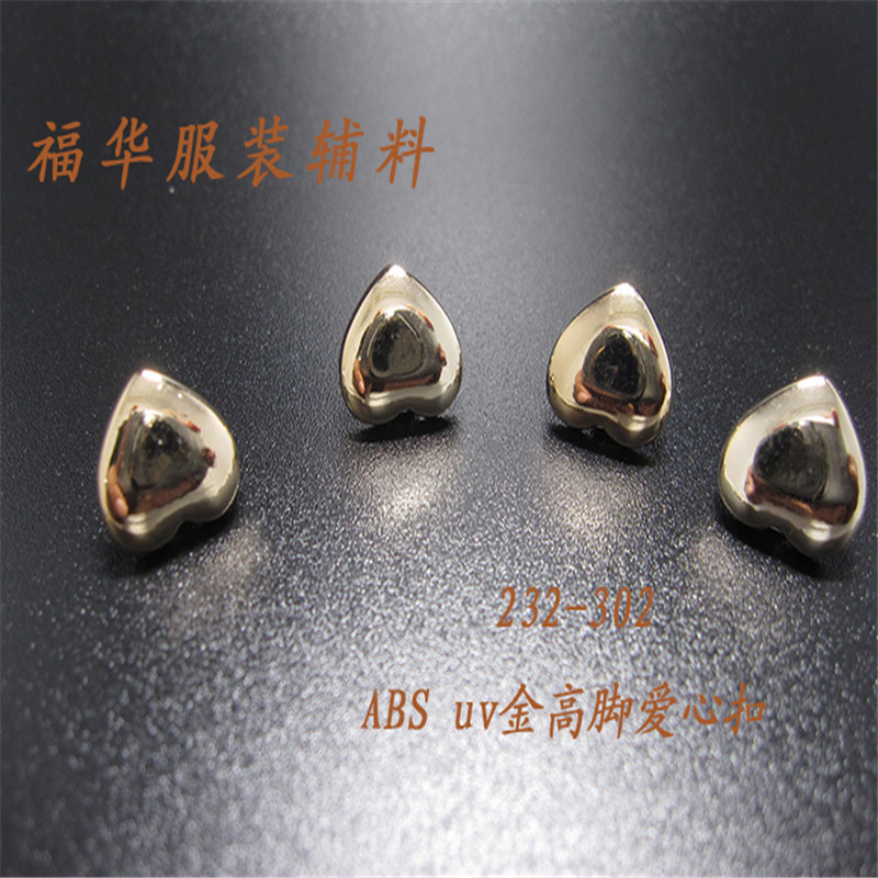 ABS uv Gold high foot love buckle 232-302 thumbnail