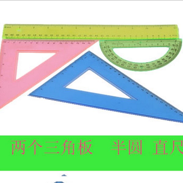 Students learn how to draw office supplies to make a ruler set of 30CM