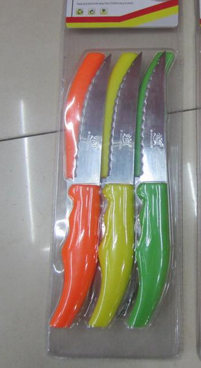 Boutique Knife Portable Self-Defense Paring Fruit Knife Travel Knife Outdoor Knife details Picture