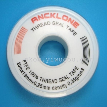 Tape, electrical tape, adhesive tape, multi-purpose asphalt tape details Picture