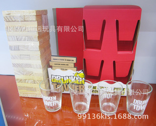 Building glass puzzle toy wine glass drinking wine glasses gather to play and eat wine details Picture