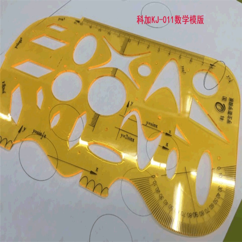 Koga Stationery KJ-011 mathematical template factory direct sale thumbnail