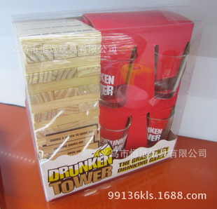 Building glass puzzle toy wine glass drinking wine glasses gather to play and eat wine Specification drawing