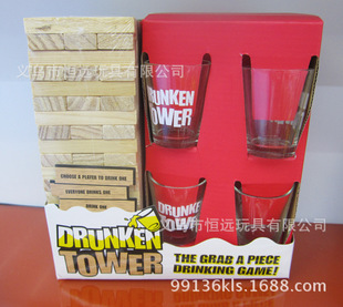 Building glass puzzle toy wine glass drinking wine glasses gather to play and eat wine full figure