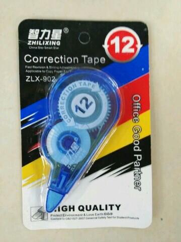 ZLx902 Multi-color cabinet correction band 12 m Correction band Intelligence star thumbnail