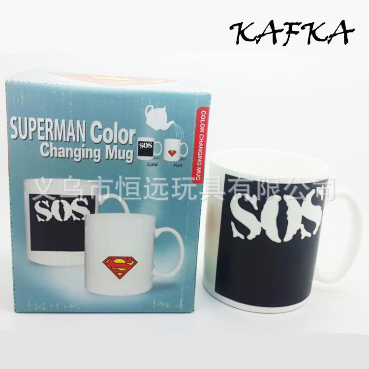 Superman Color Changing Cup SOS Creative Color Changing Cup Personality color changing cup