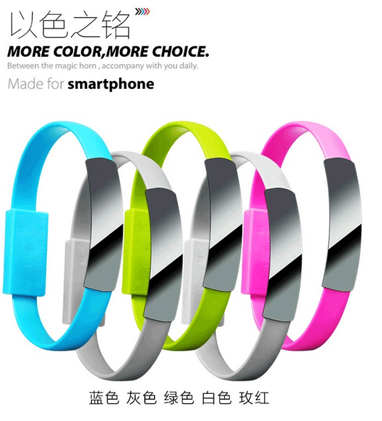苹果iphone5/6彩色手环面条数据线 USB手机充电线