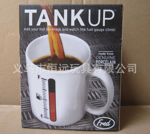 Thermometer change color cup magic thermometer change color cup manufacturers direct sales