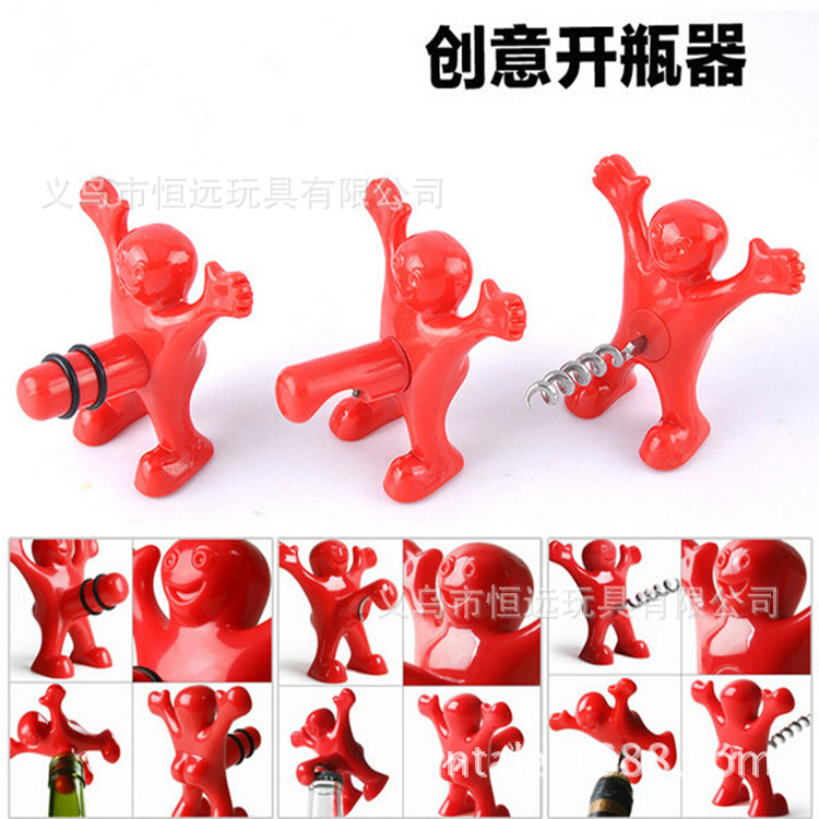 Small wine bottle opener Small wine bottle cork Creative second beer bottle opener full figure