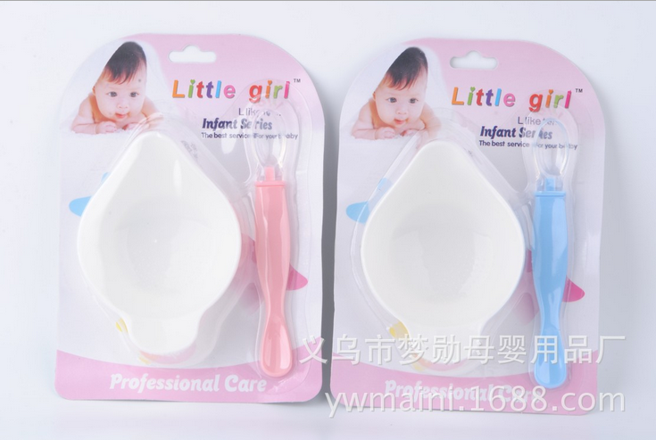 金博士喂哺辅食搅拌餐具婴儿研磨碗附婴儿硅胶勺自制DIY神器P