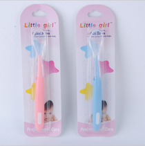 Dr. King baby super soft silicone soup spoon Soft head multifunctional spoon children's tableware feeding spoon stem 1
