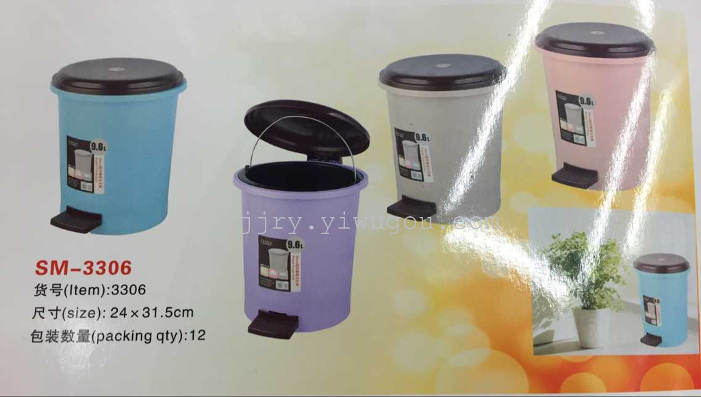 European-style high-end creative and fashionable trash can with a lid, pedal round, suitable for home use in the kitchen, living room and bedroom Specification image